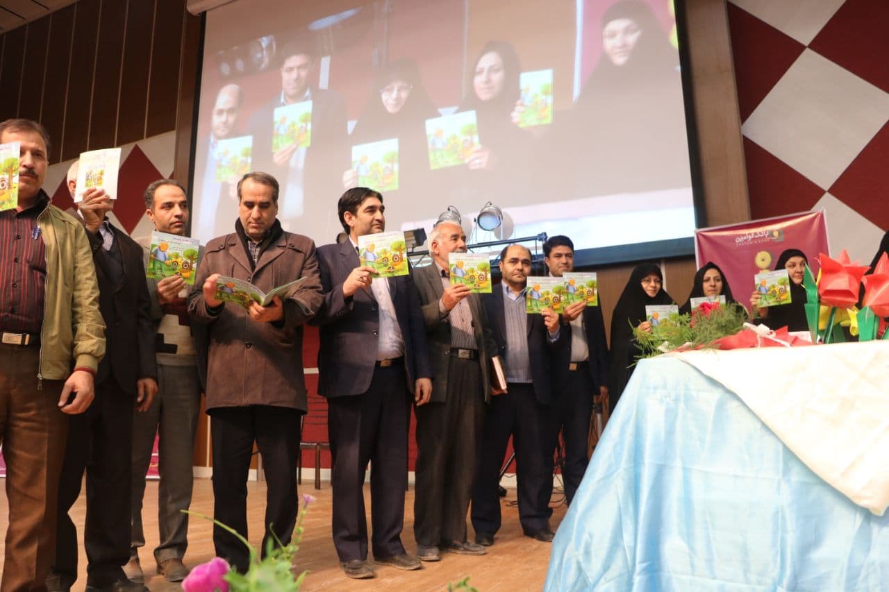 کودکستان مختلط فرشتگان
