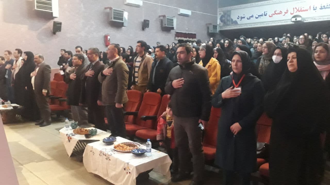 کودکستان مختلط فرشتگان